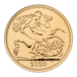 2020 Double British Gold Sovereign