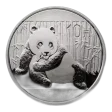 Chinese Silver Panda 1oz / 30g - Backdated