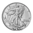 Silver American Eagle - BU (Random Year)