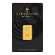 5g Perth Mint Gold Mint Bar