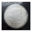 500 Gram Christopher Columbus Silver Round