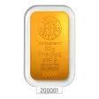 50 Gram Argor-Heraeus Gold Bar (In Assay)