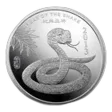 10 oz Silver Round - APMEX (2013 Year of the Snake)