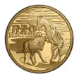 2013 1/4 oz R20 South African Natura