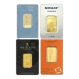 20 Gram Gold Bar Best Value (Brand New)