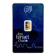 1 gram Gold Bar - Holy Land Mint Am Israel Chai (In Assay)