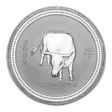 1 oz Silver Lunar Coin Series I (Abrasions)