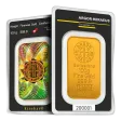 100 Gram Argor Heraeus Kinebar Gold Bar (New w/ Assay)