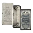 50 oz Silver Bar - Design Our Choice