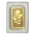 2.5 gram Gold Bar - PAMP Suisse Rosa Gold Bar .9999 Fine Gold - In Assay Card