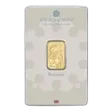 5 gram Gold Bar - The Royal Mint Britannia
