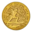 2021 Robin Hood 1 oz Gold Bullion Coin