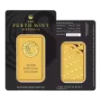 100g Minted Gold Bar Perth Mint