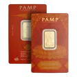 5 Gram Gold Bar (The Buddha) (Inc. Assay Card) - Pamp Suisse