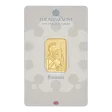 Pre-Owned The Royal Mint Britannia 10g Gold Bar