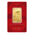 1 ounce PAMP Lunar Legend Series - Year of the Horse