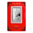 Pamp Suisse 1oz Platinum Bar 2023 Lunar Calendar Series- Year of the Rabbit