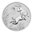 2023 Australia 1 oz Platinum Lunar Rabbit BU (Series III)