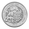 Pre-Owned 2023 UK Tudor Beasts Bull of Clarence 2oz Silver Coin - VAT Free