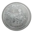 Pre-Owned 2015 Australian Lunar Goat 1oz Silver Coin - VAT Free