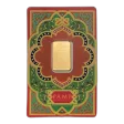 5 Gram Ayat Al Kursi Gold Bar (Inc. Assay Card) - PAMP Suisse