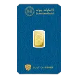 2.5g rose emirates