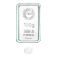 Royal Mint 100g Minted Platinum Bar - Pre-Owned