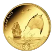 2023 1 oz Geiger Ocean Ray Gold Coin - World's Wildlife