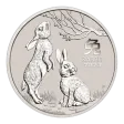 2023 1 oz Australian Silver Lunar Rabbit Coin (BU)