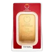 50 Gram Austrian Mint Gold Bar (In Assay)