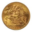 King George V Gold Half Sovereign