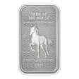 2026 10 oz PAMP Year of the Horse Pure Silver Bar .999
