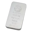 1kg Heraeus Platinum Minted Bar