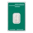 5g Argor-Heraeus Platinum Minted Bar