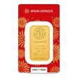 1 oz Gold Bar | Argor-Heraeus | Year Of The Horse | 2026