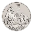 2026 1/2 OZ PERTH MINT SILVER HORSE (LUNAR SERIES)