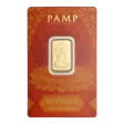 5 Gram PAMP Buddha Pure Gold Bar