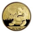 30g Chinese Gold Panda (2017)