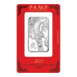 1 Oz PAMP Suisse Lunar Tiger .999% Fine Silver Bar (With Assay Card)