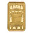 Kaaba 5g Gold Bullion Minted Bar