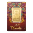 PAMP Gold Bar - Diwali Lakshmi & Rangoli Art, 1oz