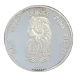 1 oz Silver Lady Fortuna Pamp Switzerland Round VINTAGE
