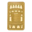 Kaaba 1g Gold Bullion Minted Bar
