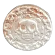 50 g .999 Fine Silver Yeager's Poured Silver Plata Muerta Shiny Finish (Slight Toning)