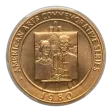 American Gold Art Medallion 1oz - any design