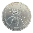 2015 1 oz Perth Mint Silver Funnel Web Spider - Various Conditions
