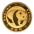 1/4 Oz China Gold Panda - BU (Random Year, Unsealed)