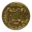 2012 1/4 Oz Canadian War of 1812 Gold Coin - BU