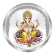 10 grams Ganesh Ji Pure Silver Diwali Color Festival Coin