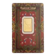 5 Gram PAMP Arabian Camel Pure Gold Bar